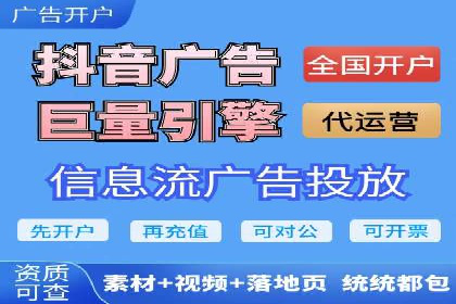 精准营销的秘诀：专业SEM托管的成功故事分享